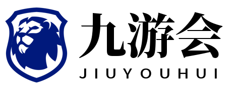 九游体育-【观察】“蔡家军”冲击一流还缺什么？